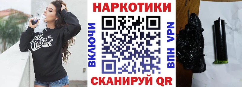  COCAIN Славгород
