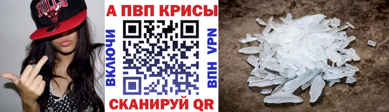 Купить закладку ГАШИШ  Псилоцибиновые грибы  СОЛЬ  Марихуана  МЕФ  Кокаин  Славгород