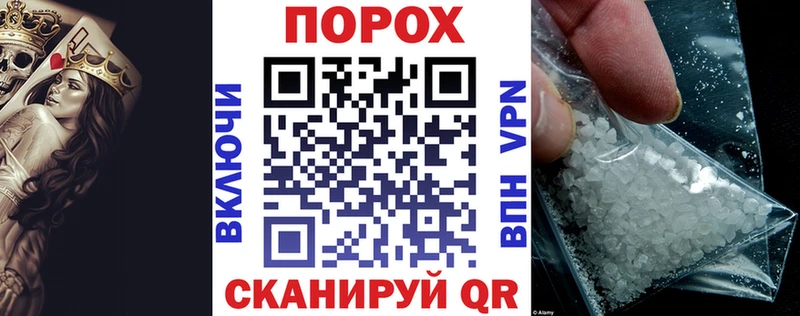 АМФ 98%  Купить где  Славгород 
