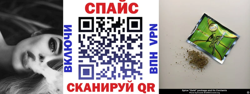 БУТИРАТ BDO Славгород