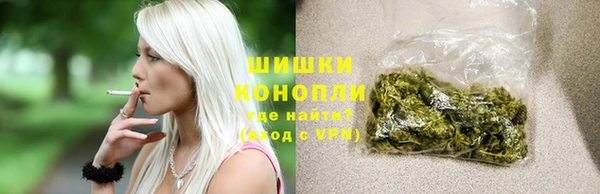 кокаин колумбия Снежинск