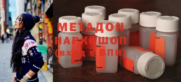 кокаин колумбия Снежинск