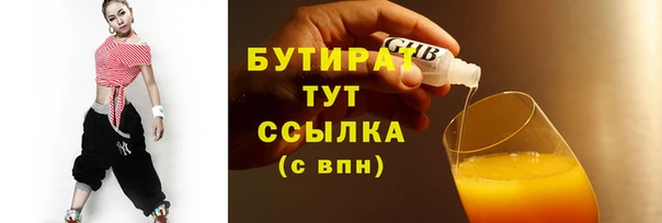 кокаин колумбия Снежинск