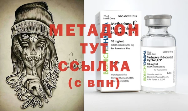 дживик Снежногорск