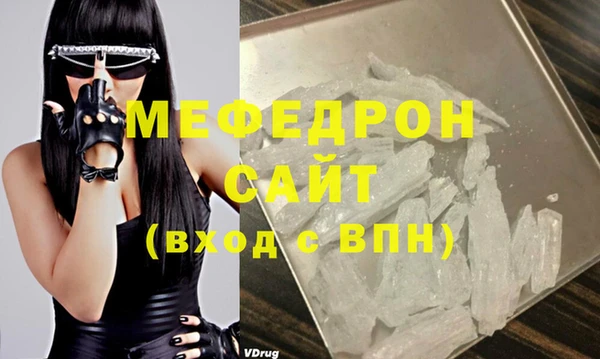 кокаин колумбия Снежинск
