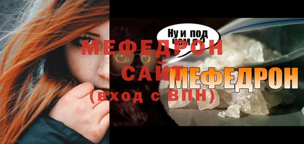 кокаин колумбия Снежинск